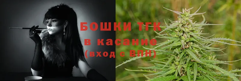 Каннабис SATIVA & INDICA  хочу наркоту  Вышний Волочёк 